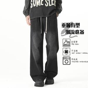 D-A232-HK9567-P42美式复古褶皱拼接工装牛仔裤潮牌痞帅裤子男,男装牛仔裤,电商A232