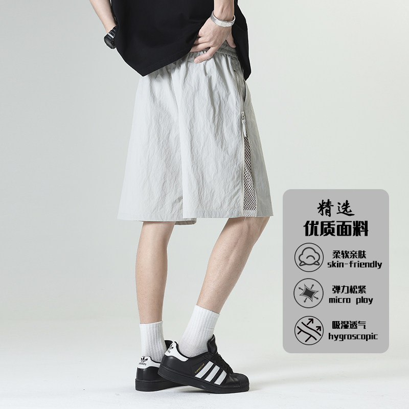 D-A232-HK9609-P28网眼透气冰丝短裤男夏薄款侧边拉链速干五分裤,男装休闲裤,电商A232