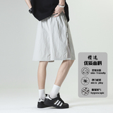 D-A232-HK9609-P28网眼透气冰丝短裤男夏薄款侧边拉链速干五分裤，男装休闲裤，电商A232