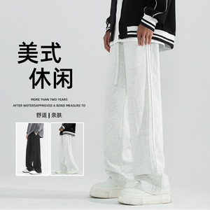D-A232-HK9337-P40男生秋季2025新款潮牌宽松直筒运动休闲裤子图片