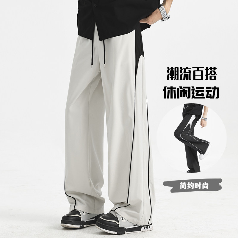 抖音/拼接冰丝伞兵裤工装裤运动裤男女同款直筒裤HK9617-P33,男装休闲裤,电商A232