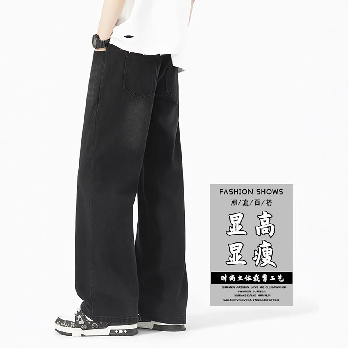 2026年春季新款美式直筒牛仔裤男中性风潮流百搭大码男裤HK9538,男装牛仔裤,电商A232