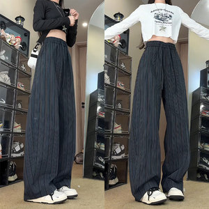 抖音/肌理感休闲裤西裤秋季新款条纹裤子男女同款HK9652-P40，男装休闲裤，电商A232