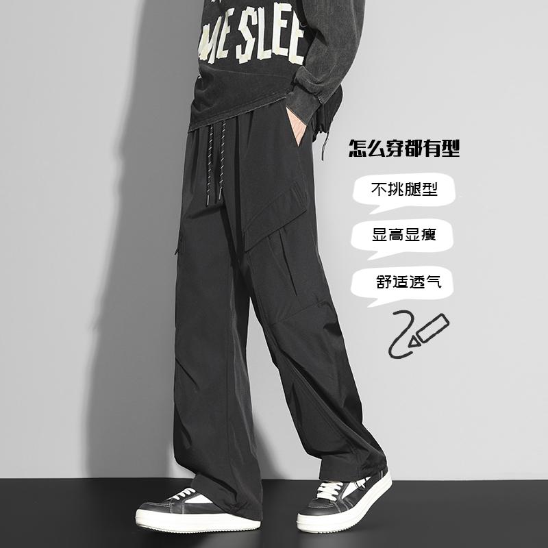 D-A232-HK9555-P40秋冬季工装裤子男士褶皱直筒裤潮牌痞帅裤子,男装休闲裤,电商A232