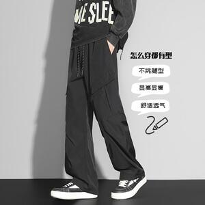 D-A232-HK9555-P40秋冬季工装裤子男士褶皱直筒裤潮牌痞帅裤子图片
