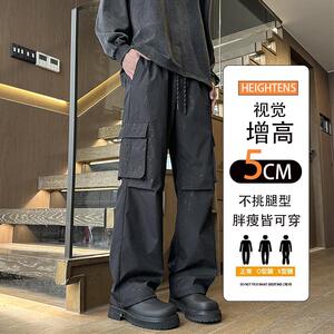 D-A232-HK9557-P40满天星裤子男款秋季西裤高级感休闲长裤伞兵裤图片