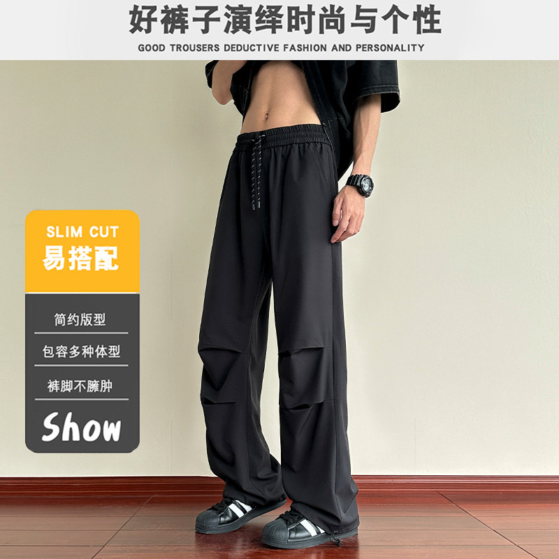 D-A232-HK9505-特P25-美式凉感防晒休闲裤子高街休闲速干长裤,男装防晒衣,电商A232