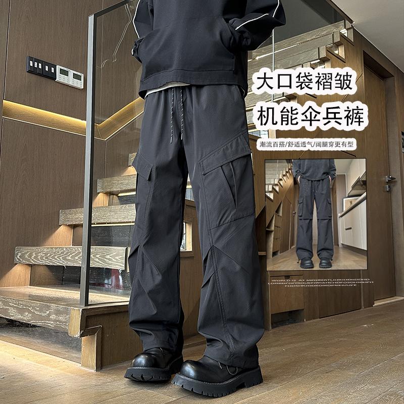 D-A232-HK9555-P40秋冬季美式直筒休闲裤男士宽松阔腿裤,男装休闲裤,电商A232