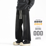 无影墙/2025秋季阔腿宽松牛仔裤男款水洗长裤子男大码HK9633-P40，男装休闲裤，电商A232