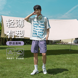 浅紫色