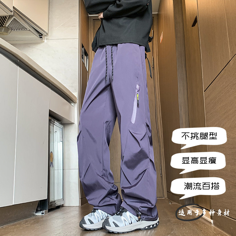 抖音/2025秋季新款三防冲锋裤男裤直筒大码休闲裤HK9662-P35,男装休闲裤,电商A232