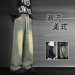 D-A232-YHK9536-P45-男秋季潮牌牛仔裤宽松直筒阔腿裤子男生图片