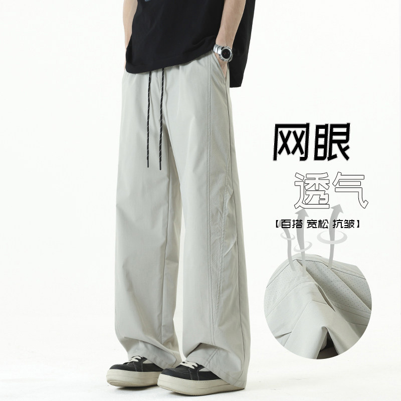 D-A232-HK9601-P30黑色直筒休闲裤男款直筒裤宽松百搭潮牌长裤,男装休闲裤,电商A232