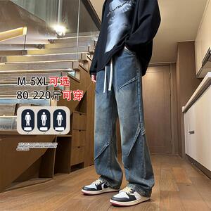 D-A232-HK9328-P40-牛仔裤男秋季潮流百搭复古宽松直筒阔腿裤图片