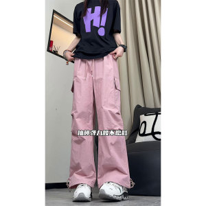 抖音尼龙面料 男女同款直筒褶皱伞兵裤工装裤HK9629-P38图片