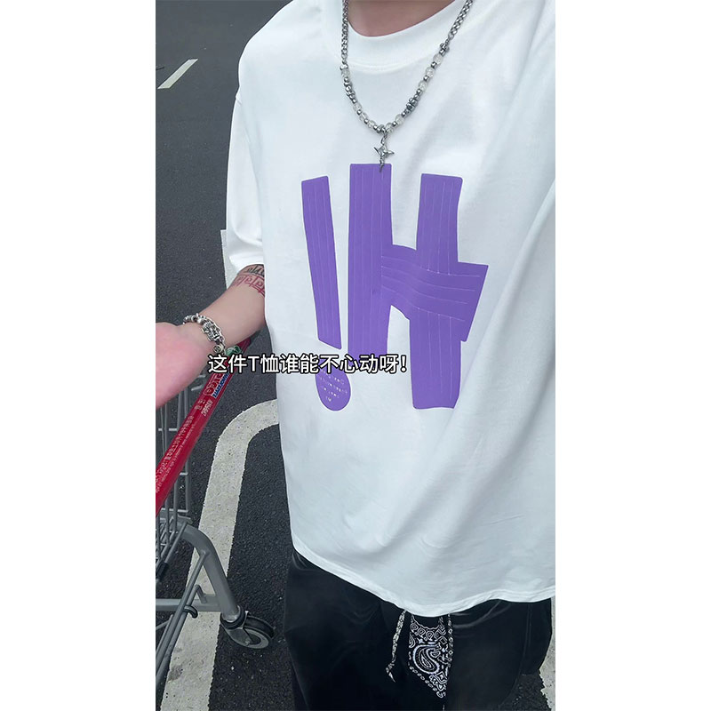 抖音直播主推/260克纯棉/夏季宽松印花圆领短袖T恤HT501-特批25，男装T恤，电商A232