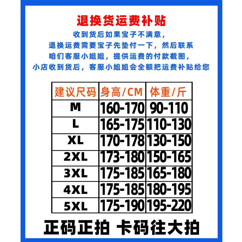 美式复古漆点牛仔裤男女款春秋季高街潮牌cleanfit宽松直筒休闲裤,男装牛仔裤,电商A232