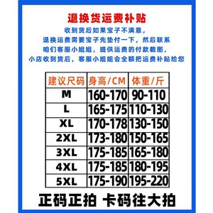 美式复古漆点牛仔裤男女款春秋季高街潮牌cleanfit宽松直筒休闲裤图片