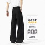 2026春夏新款韩风街潮加绒直筒裤潮牌百搭垂感阔腿宽松纯色裤子，男装卫衣，电商A232