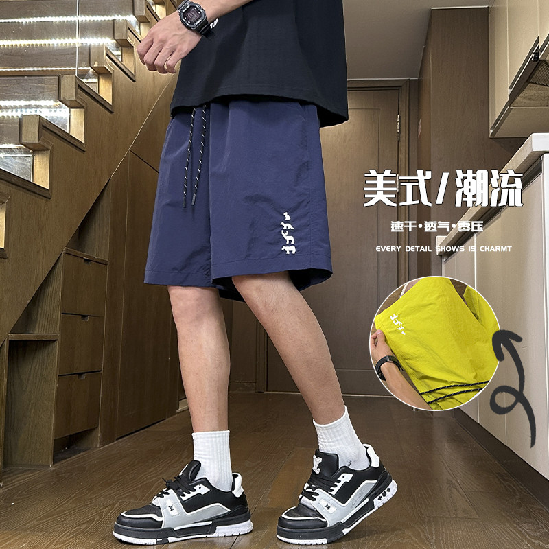 D-A232-HK9608-P25美式刺绣设计速干短裤男生夏季宽松外穿沙滩裤图片