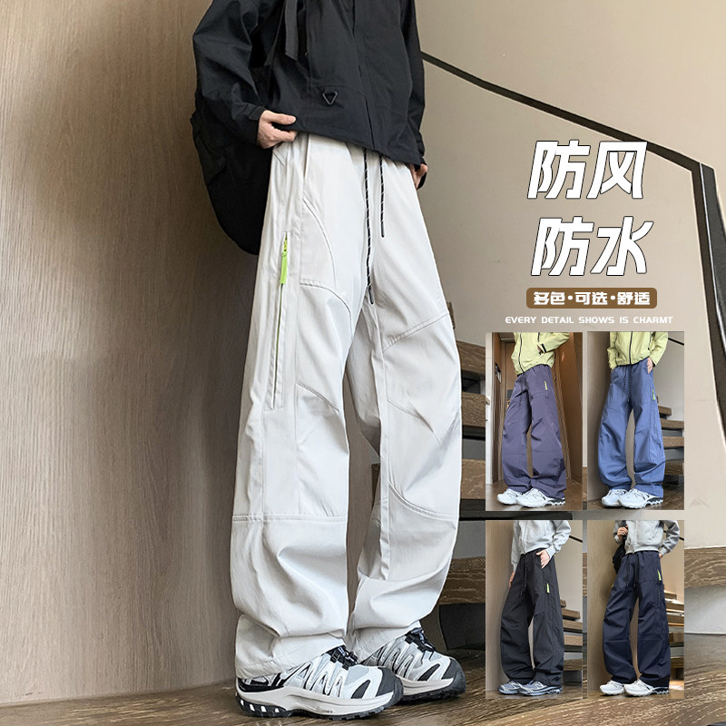 抖音/港风男女同款冲锋裤直筒显瘦大码休闲裤子HK9663-P35,男装休闲裤,电商A232