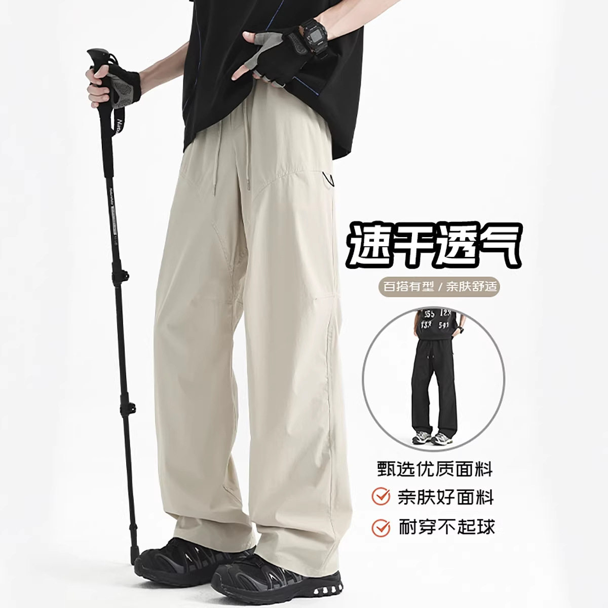 2026年春季新款直筒休闲裤子男舒适宽松潮流百搭大码工装裤HK9651,男装工装外套,电商A232