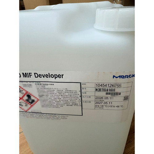 显影液 Az 300mif 20L/桶可分装1l