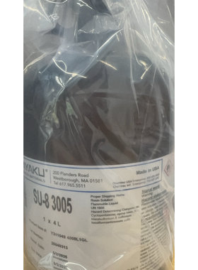 kayaku紫外负胶光刻胶厚胶薄胶su-83005-su-83050分装小包装