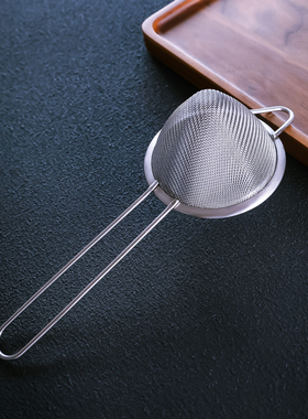 酒吧传奇调酒专用鸡尾酒三角型过滤网漏网筛粉器漏勺不锈钢圆锥型