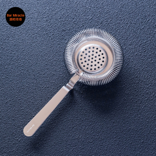 鸡尾酒隔冰器网格 霍桑调酒滤冰器过滤器 酒吧传奇 304不锈钢欧式