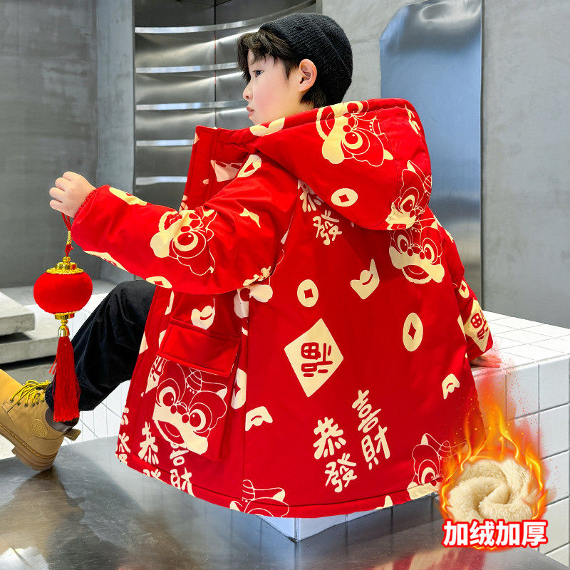 男童棉衣外套2025新款冬季加厚儿童红色过年羽绒棉服男孩加绒棉袄