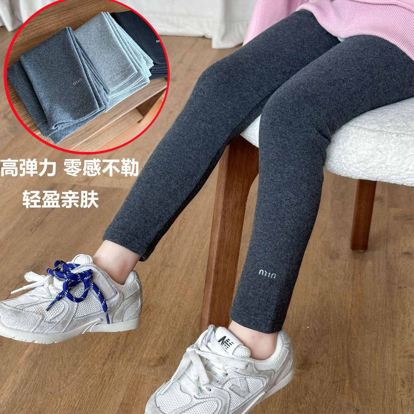 春季新款儿童裤子纯棉洋气外穿女童弹力紧身打底裤幼儿园宝宝长裤