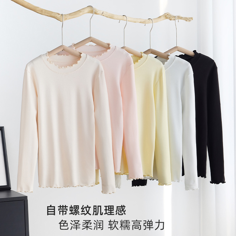 A类110-170码木耳边春夏白打底衫
