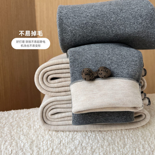 秋冬女童羊绒加厚打底裤纯棉修身