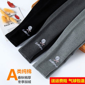 子白3秋冬4宝宝6加绒长裤 外穿2岁儿童纯棉磨毛厚裤 春季 女童打底裤