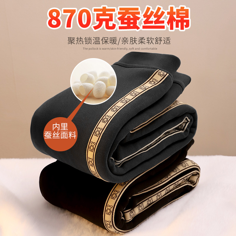 男女童蚕丝棉裤冬季外穿一条过冬保暖裤子中大儿童三层加厚打底裤