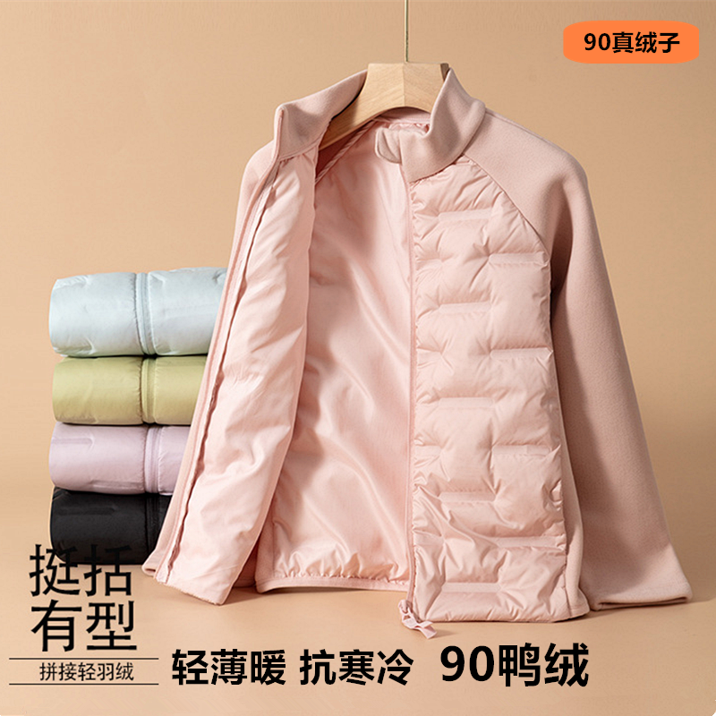 儿童轻薄羽绒服秋冬男女童保暖外套宝宝上衣冬季内搭学生棉服内胆,童装/婴儿装/亲子装,羽绒服,淘宝优惠券,粉丝福利购,淘宝优惠卷