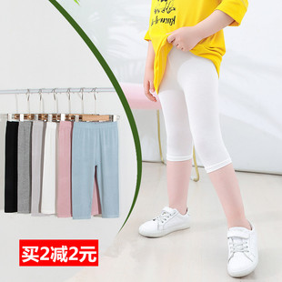 女童七分打底裤夏机薄款裤子儿童莫代尔7分裤夏天宝宝黑色舞蹈裤8