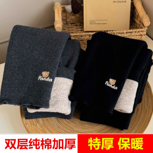 子保暖裤 女童蚕丝棉裤 宝宝双层加厚裤 外穿儿童一件过冬打底裤 冬季