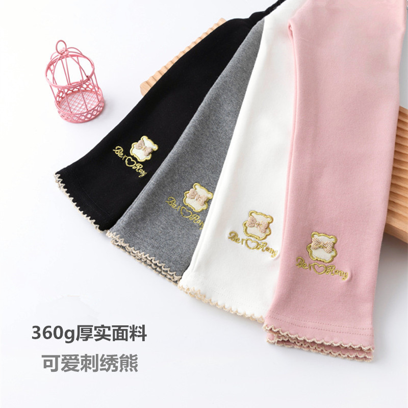 女童打底裤秋季纯棉儿童磨毛加厚白裤子春秋女宝小童外穿修身长裤,童装/婴儿装/亲子装,裤子,淘宝优惠券,粉丝福利购,淘宝优惠卷