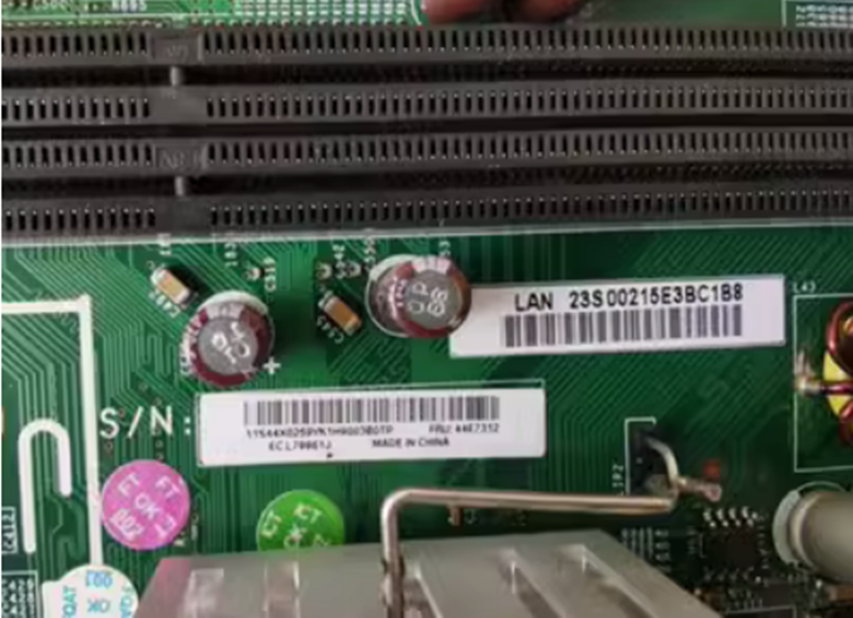 原装 IBM X3200M2服务器主板 44E7312 带CPU
