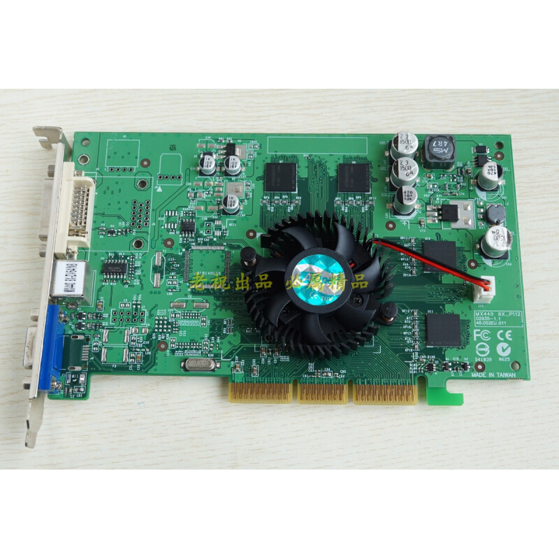 建基 AOPEN Nvidia Geforce4 MX440 AGP8X 64M P112经典显卡