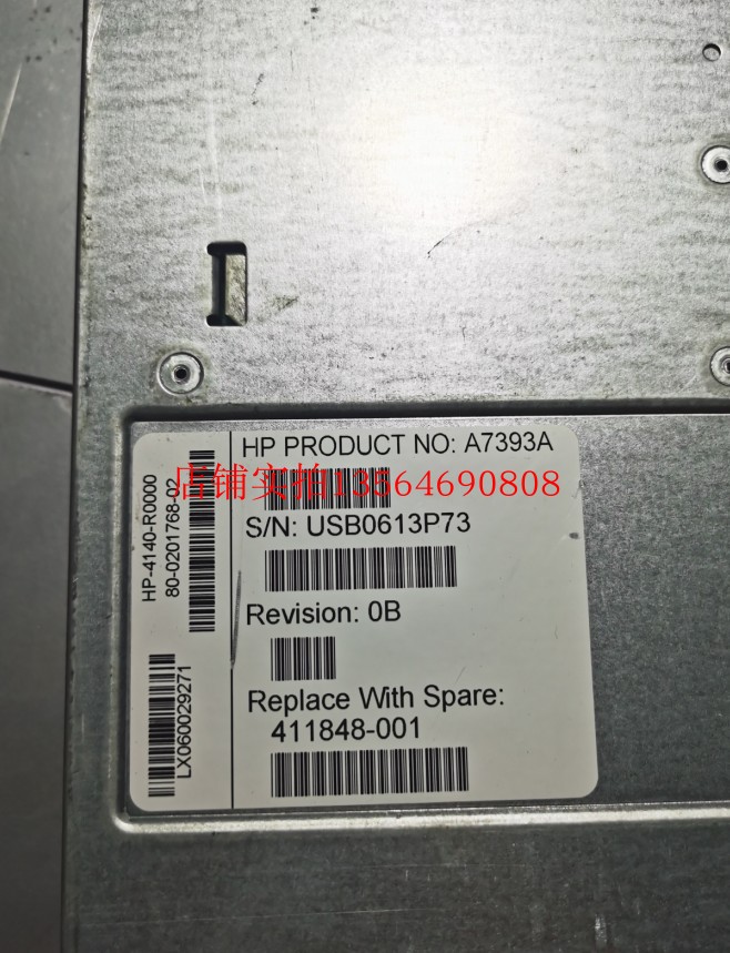 A7393A 411848-001 HP StorageWorks 4/32 Full SAN Switch含模块