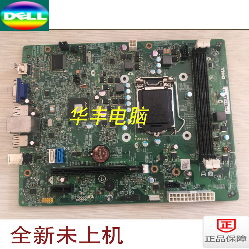 全新 原装DELL 390 3010 SFF小机箱主板 T10XW F6X5P DIH61R H61