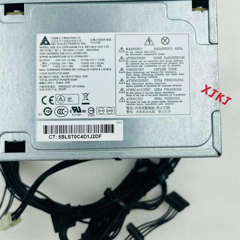 HP Z210 Z220 工作站电源 DPS-400AB-13A 619397-001 619564-001