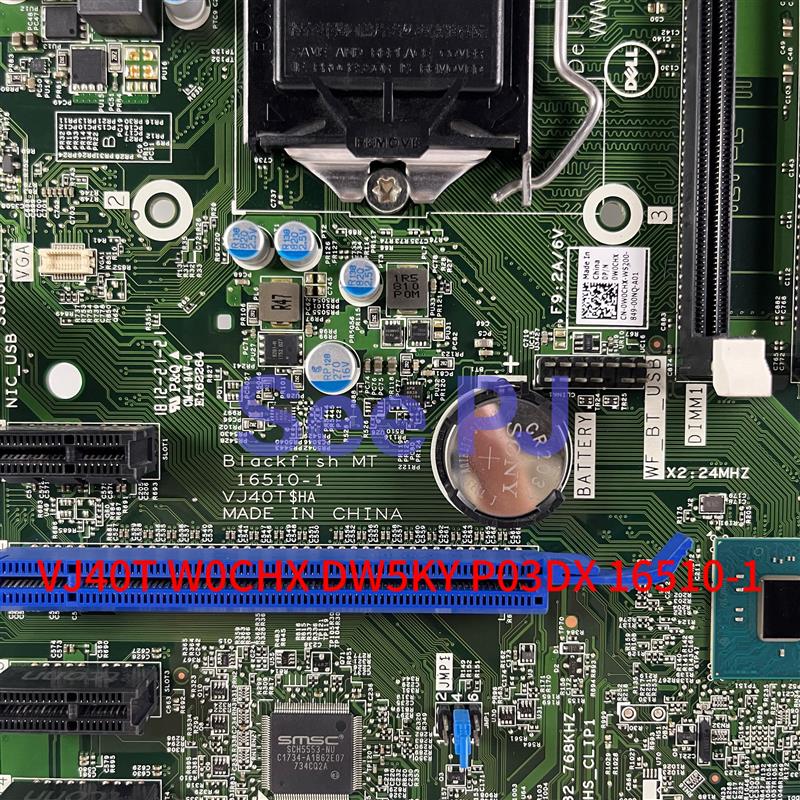 戴尔DELL3050 MT Tower主板VJ40T W0CHX DW5KY P03DX 16510-1