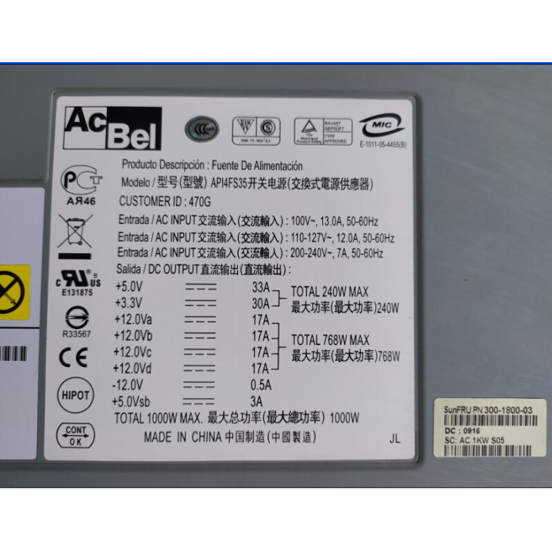 拆机SUN U25 U45电源 300-1800-03 1000W API4FS35 470G 电源