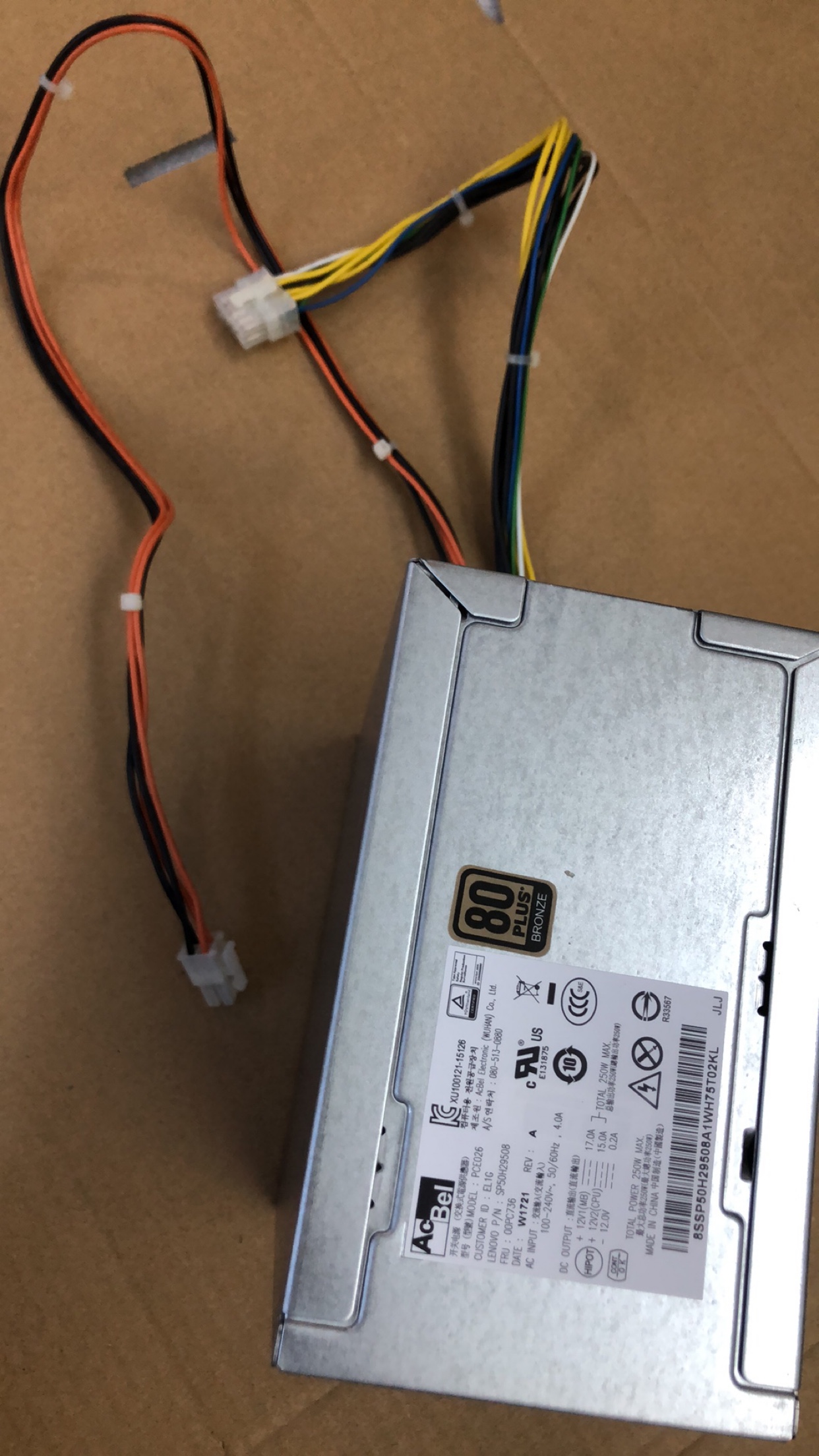 全新10针250W电源 FSP250-30AGBAA  PCE026  HK350-12PP电源