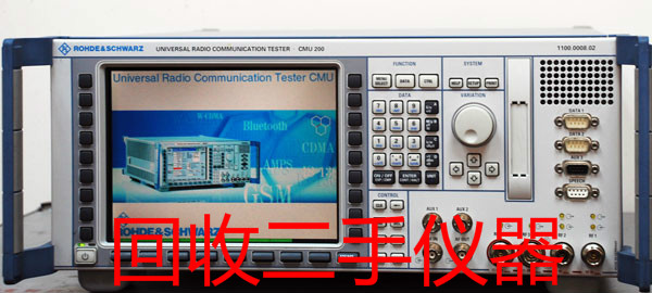 美国泰克混合示波器MDO3024,MDO3034,MDO3054销售与回收