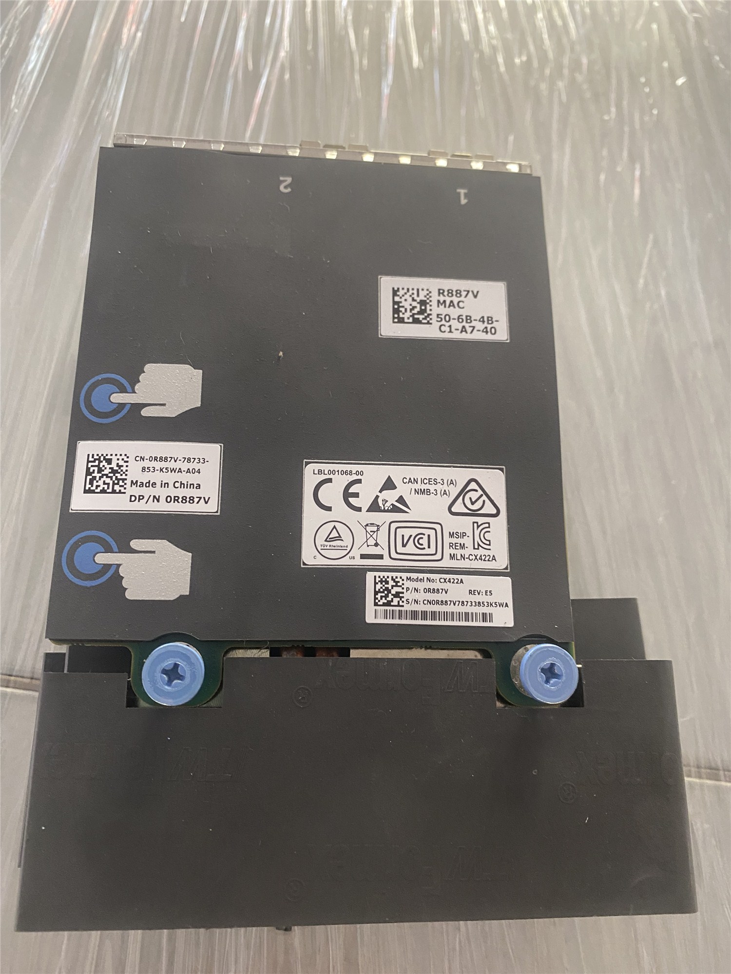 DELL CX422A 25G 网卡 0R887V R740 R740XD R640 R730 R630